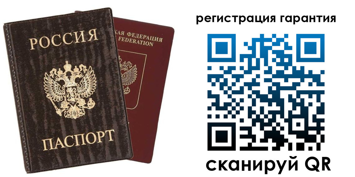 прописка для школы в Краснодарском крае